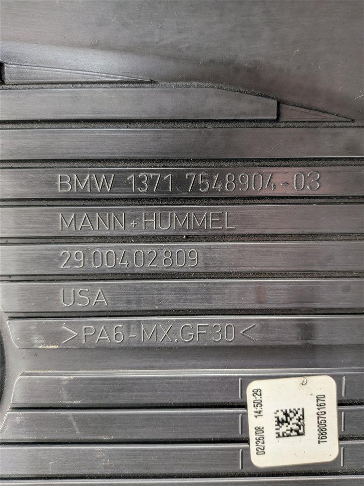 Thumbnail 8: 2008 BMW X5 (E70) 4.8L (N62) ENGINE MOTOR MAIN TOP BEAUTY COVER TRIM PANEL V8