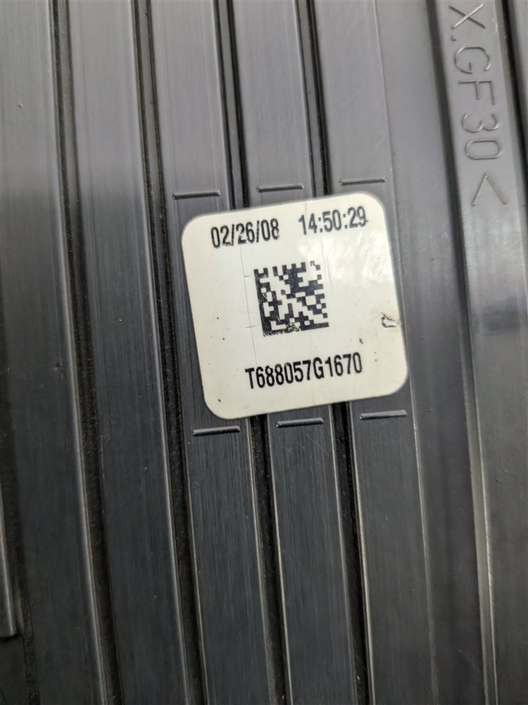 Thumbnail 9: 2008 BMW X5 (E70) 4.8L (N62) ENGINE MOTOR MAIN TOP BEAUTY COVER TRIM PANEL V8