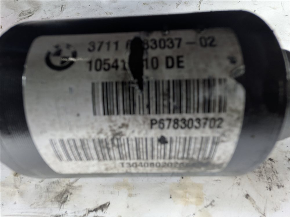 Thumbnail 8: 2007-2019 BMW X5 X6 X5M X6M (E70 E71 F15 F16 F85 F86) FRONT STABILIZER SWAY BAR