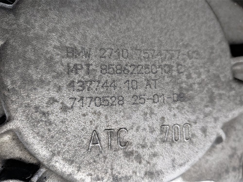 Thumbnail 10: 2007-2010 BMW X5 X6 (E70 E71) 3.0L ENGINE ATC 700 FRONT TRANSFER CASE w/ MOTOR