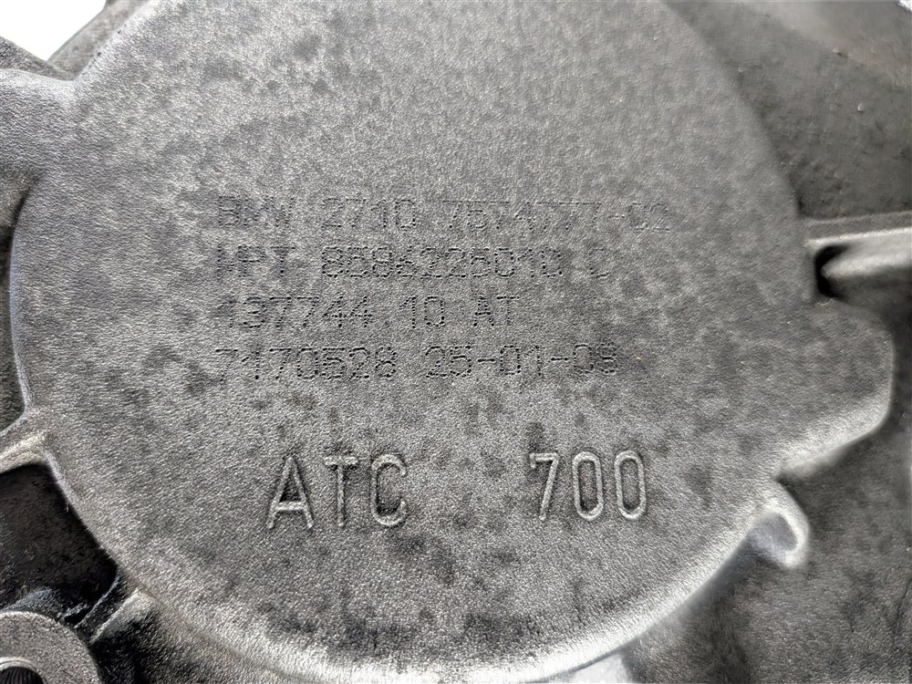 Thumbnail 9: 2007-2010 BMW X5 X6 (E70 E71) 3.0L ENGINE ATC 700 FRONT TRANSFER CASE w/ MOTOR