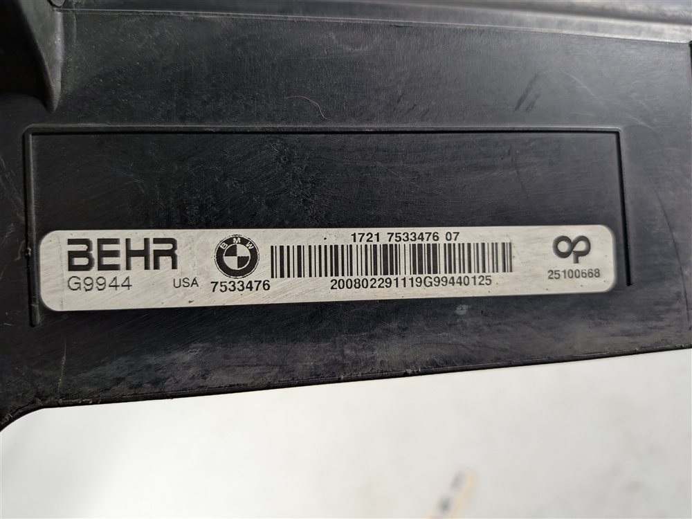 Thumbnail 8: 2007-2010 BMW X5 (E70) 4.8L ENGINE MOTOR OIL FLUID COOLER RADIATOR