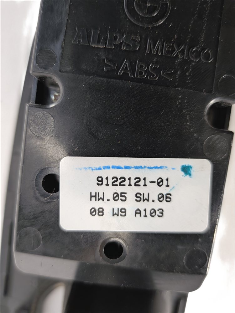 Thumbnail 8: 2007-2014 BMW X5 X5M X6 X6M (E70 / E71) DRIVER DOOR POWER WINDOW SWITCH (P-FOLD)