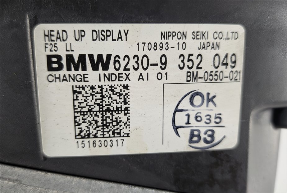 Thumbnail 8: 13-17 BMW X3 (F25) FRONT WINDSHIELD HUD INFORMATION HEADS UP DISPLAY PROJECTOR