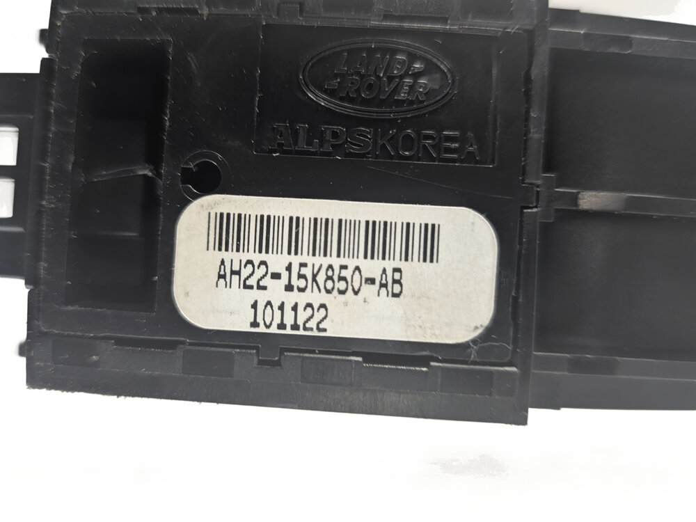 Thumbnail 8: 2011 LAND ROVER LR4 (L319) ELECTRONIC EMERGENCY PARK PARKING BRAKE SWITCH BUTTON