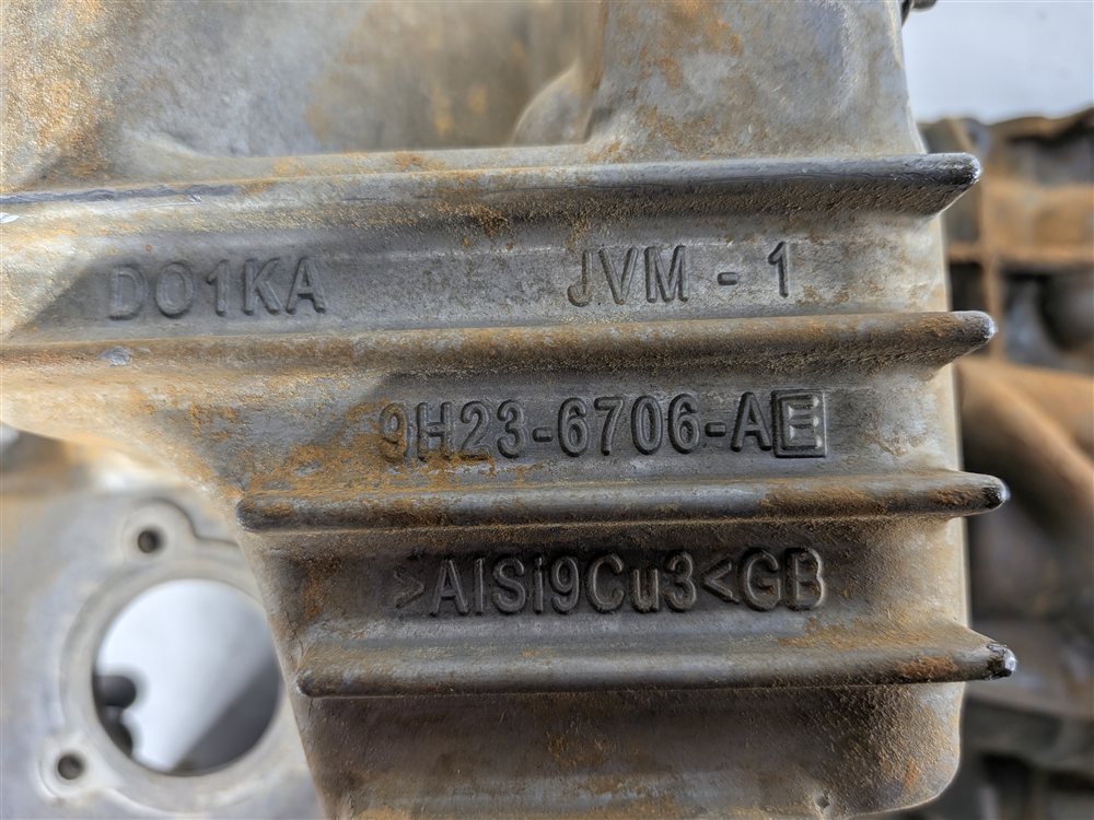 Thumbnail 8: 10-17 DISCOVERY LR4 ROVER SPORT (L320 L494 L405) 3.0L 5.0L LOWER ENGINE OIL PAN