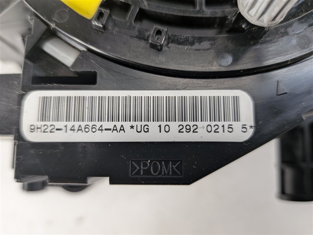 Thumbnail 7: 2005-2011 LAND ROVER LR3 LR4 RANGE ROVER SPORT (L320) TURN SIGNAL SWITCH ARM