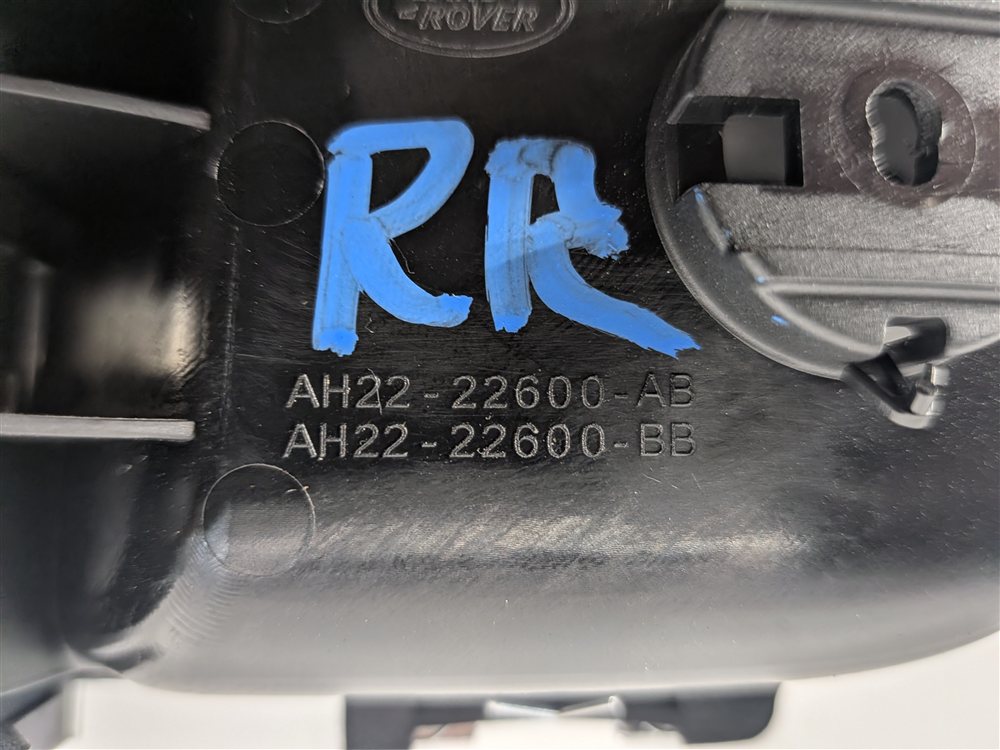 Thumbnail 9: 2010-2016 RANGE ROVER SPORT LR4 L319 REAR RIGHT INTERIOR DOOR HANDLE