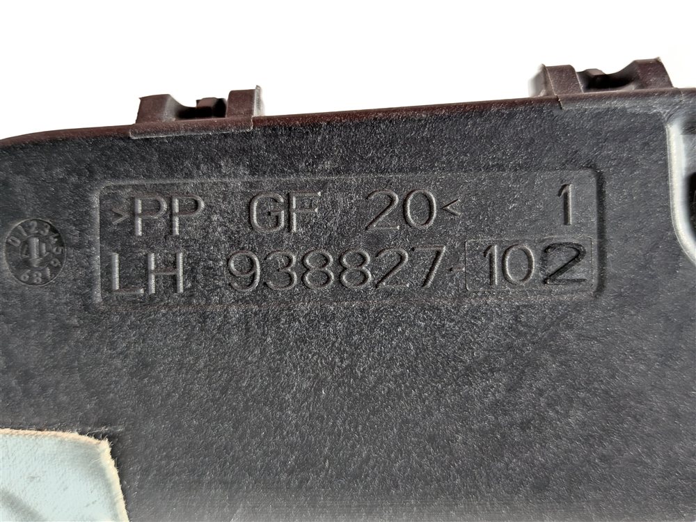 Thumbnail 10: 16-23 LAND ROVER DISCOVERY EVOQUE VELAR FRONT LEFT DRIVER PASSIVE DOOR LATCH