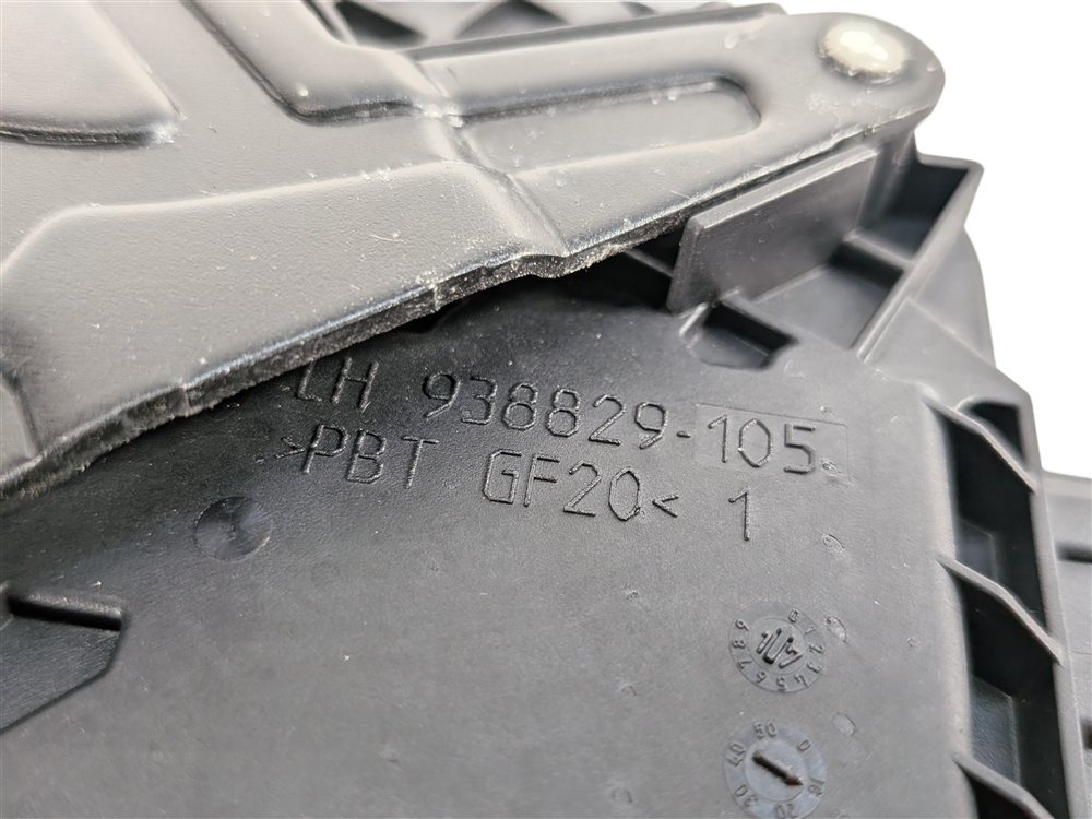 Thumbnail 11: 16-23 LAND ROVER DISCOVERY EVOQUE VELAR FRONT LEFT DRIVER PASSIVE DOOR LATCH