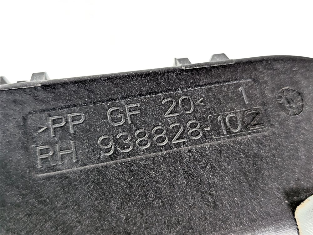 Thumbnail 10: 16-23 LAND ROVER DISCOVERY EVOQUE VELAR FRONT RIGHT PASSENGER PASSIVE DOOR LATCH