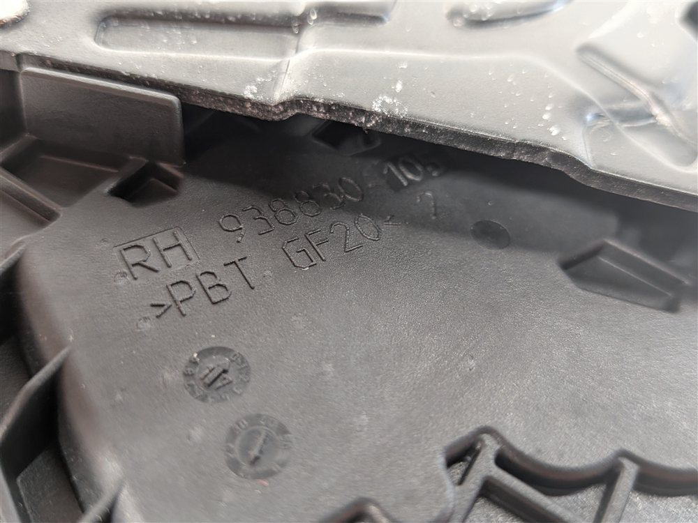 Thumbnail 12: 16-23 LAND ROVER DISCOVERY EVOQUE VELAR FRONT RIGHT PASSENGER PASSIVE DOOR LATCH