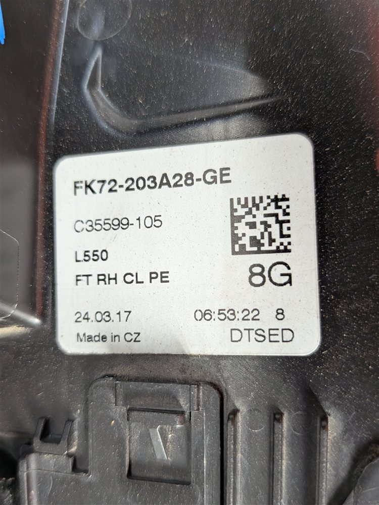Thumbnail 7: 16-23 LAND ROVER DISCOVERY EVOQUE VELAR FRONT RIGHT PASSENGER PASSIVE DOOR LATCH