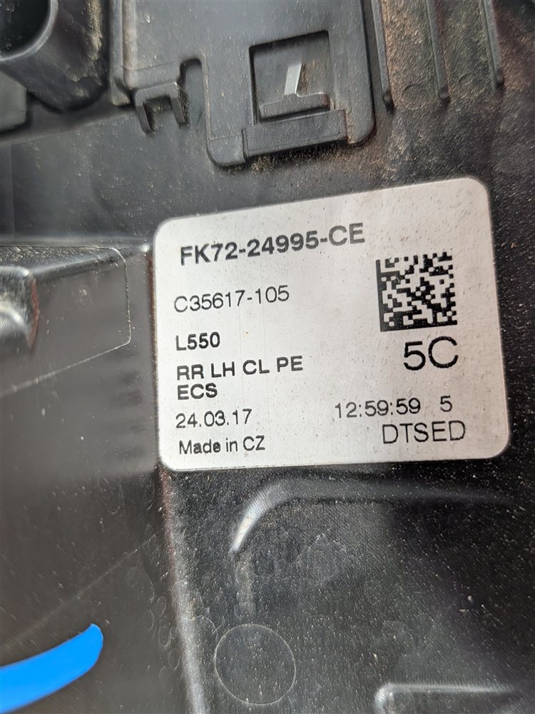 Thumbnail 7: 13-22 RANGE ROVER DISCOVERY (L405 L462 L494 L550) REAR LEFT PASSIVE DOOR LATCH
