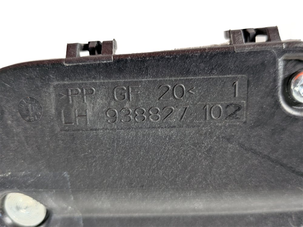 Thumbnail 8: 13-22 RANGE ROVER DISCOVERY (L405 L462 L494 L550) REAR LEFT PASSIVE DOOR LATCH