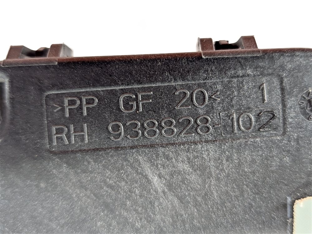 Thumbnail 6: 13-22 RANGE ROVER DISCOVERY (L405 L462 L494 L550) REAR RIGHT PASSIVE DOOR LATCH