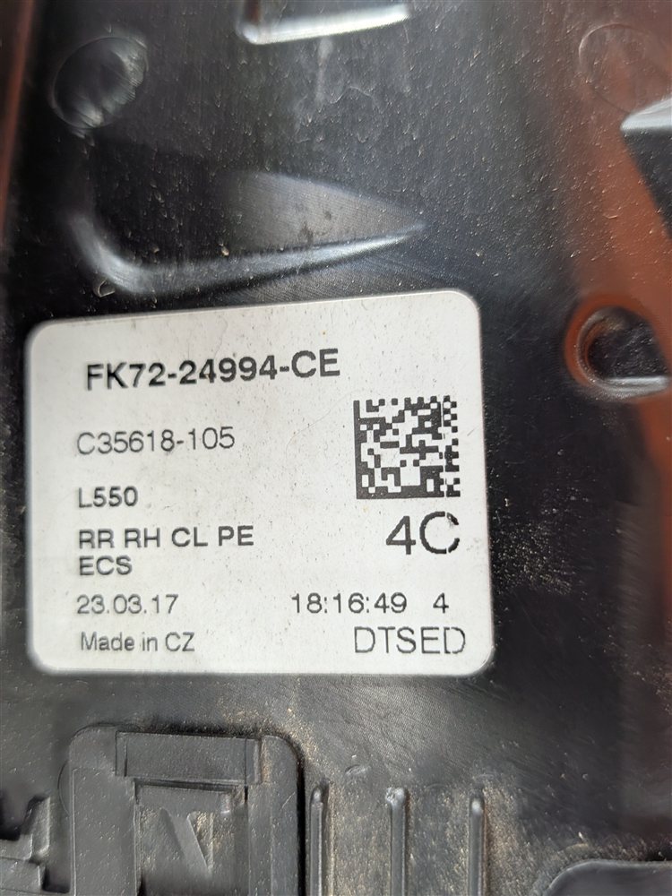 Thumbnail 9: 13-22 RANGE ROVER DISCOVERY (L405 L462 L494 L550) REAR RIGHT PASSIVE DOOR LATCH