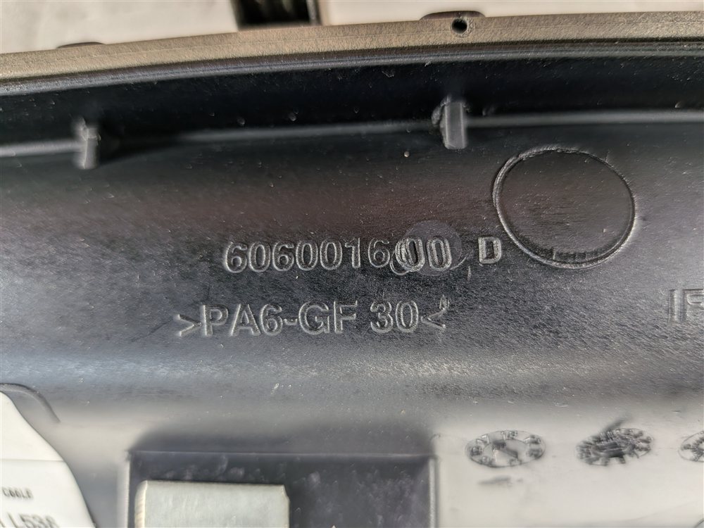 Thumbnail 9: 2015-2019 LAND ROVER DISCOVERY SPORT (L550) LEFT DRIVER KNEE AIRBAG (ALMOND)