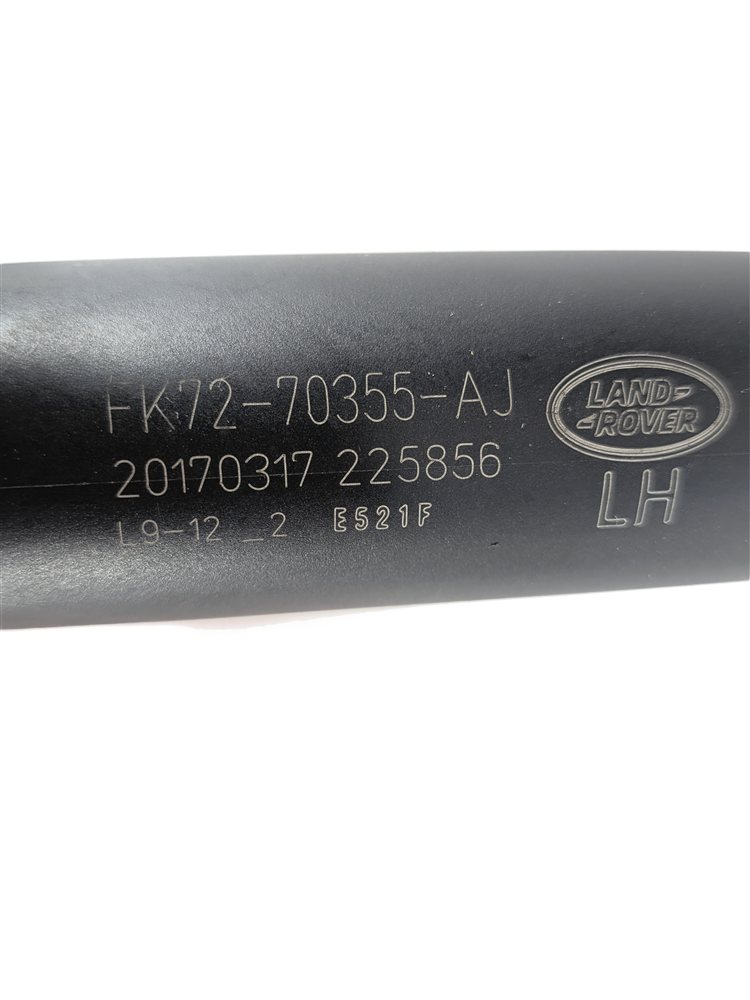 Thumbnail 11: 2015-2019 LAND ROVER DISCOVERY SPORT (L550) REAR TRUNK ELECTRIC SHOCK STRUT SET2