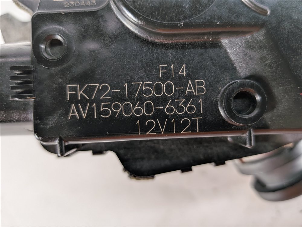 Thumbnail 8: 2015-2019 LAND ROVER DISCOVERY SPORT (L550) FRONT WINDSHIELD WIPER MOTOR