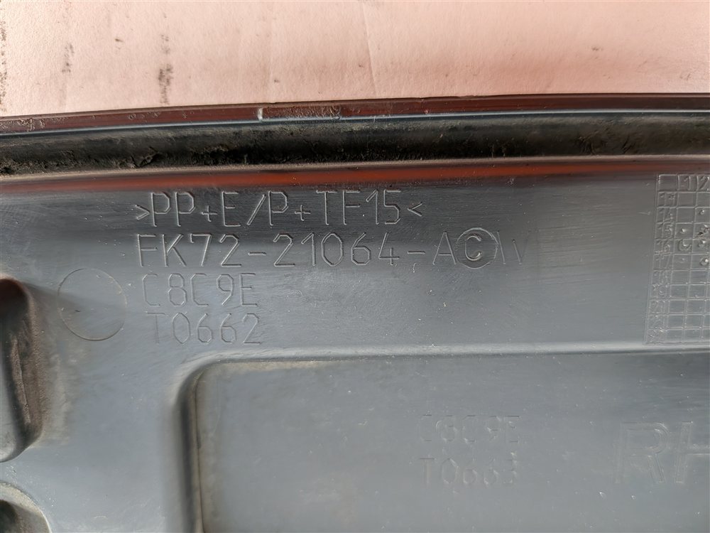 Thumbnail 7: 15-19 LAND ROVER DISCOVER SPORT (L550) FRONT RIGHT PASSENGER DOOR MOULDING TRIM