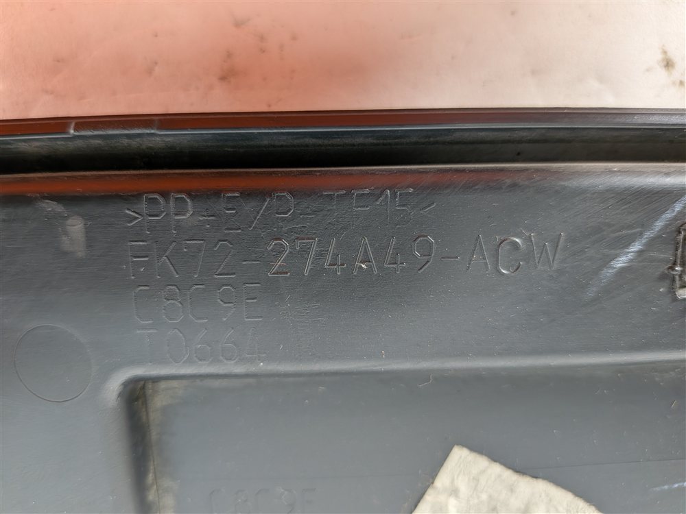 Thumbnail 7: 15-19 ROVER DISCOVERY SPORT L550 REAR LEFT EXTERIOR LOWER DOOR MOULDING