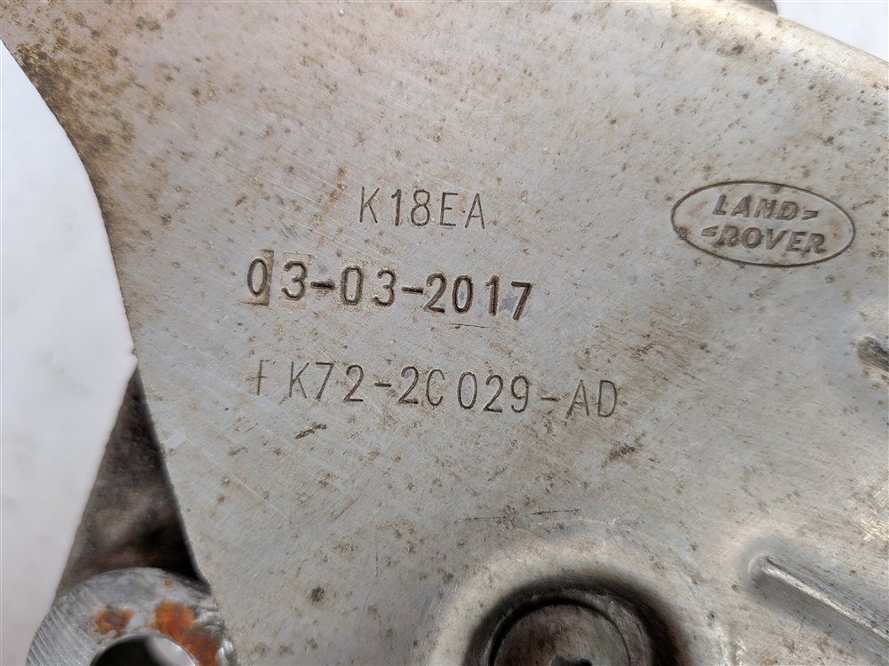 Thumbnail 8: 2015-2019 LAND ROVER DISCOVERY SPORT (L550) REAR LEFT DRIVER SPINDLE KNUCKLE HUB