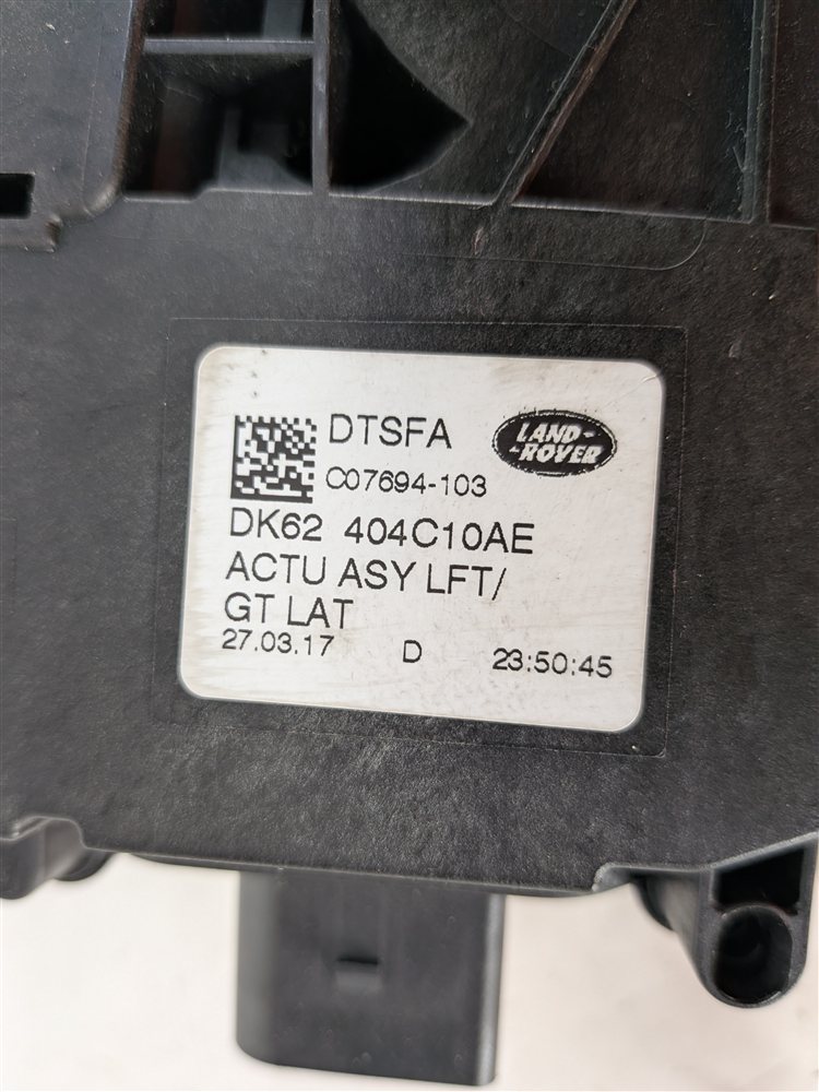 Thumbnail 11: 2016 LAND ROVER DISCOVERY SPORT L550 POWER LIFTGATE LOCK LATCH w/ CINCH ACTUATOR