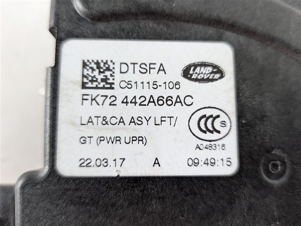 Thumbnail 8: 2016 LAND ROVER DISCOVERY SPORT L550 POWER LIFTGATE LOCK LATCH w/ CINCH ACTUATOR