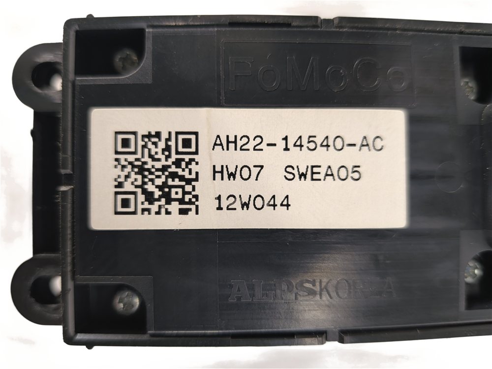 Thumbnail 8: 2010-2020 LAND ROVER LR2 LR4 / RANGE ROVER SPORT (L320) DRIVER WINDOW SWITCH
