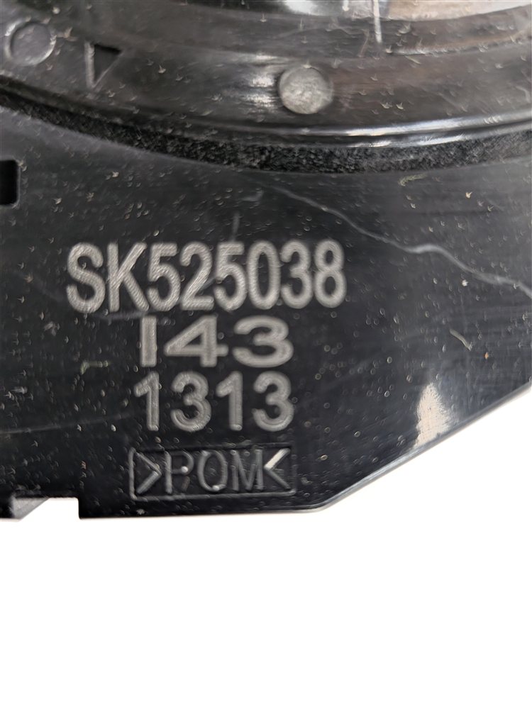 Thumbnail 10: 2012-2016 LAND ROVER LR4 - RANGE ROVER SPORT (L320) COLUMN TURN SIGNAL SWITCH