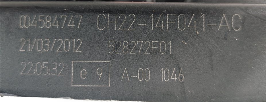 Thumbnail 12: 2012 LAND ROVER LR4 L319 5.0L (AJ133) ECM CLUSTER FUSE BOX IMMOBILIZER KEY SET/8