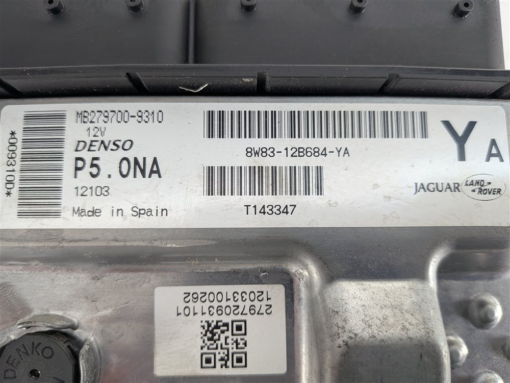 Thumbnail 13: 2012 LAND ROVER LR4 L319 5.0L (AJ133) ECM CLUSTER FUSE BOX IMMOBILIZER KEY SET/8