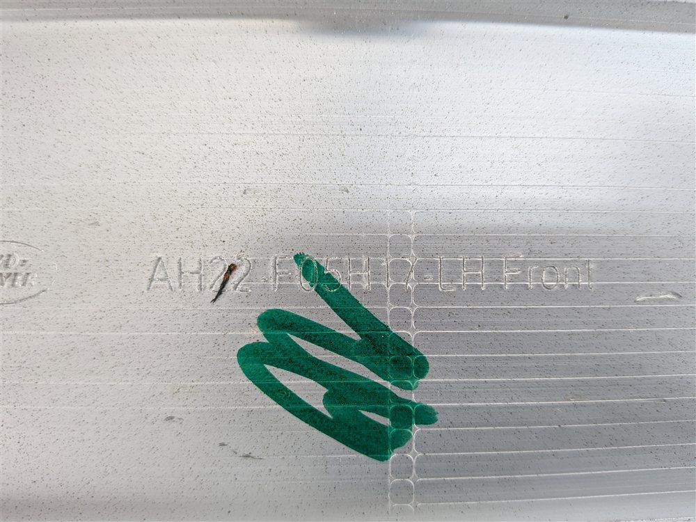 Thumbnail 17: 2011 LAND ROVER LR4 (L319) INTERIOR DASH CONSOLE DOOR TRIM SET/7 (Piano Black)