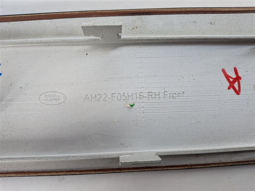 Thumbnail 18: 2011 LAND ROVER LR4 (L319) INTERIOR DASH CONSOLE DOOR TRIM SET/7 (Piano Black)