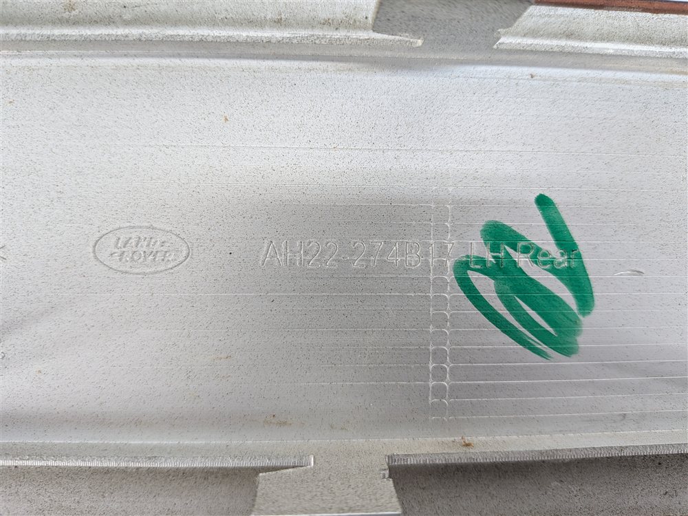 Thumbnail 19: 2011 LAND ROVER LR4 (L319) INTERIOR DASH CONSOLE DOOR TRIM SET/7 (Piano Black)