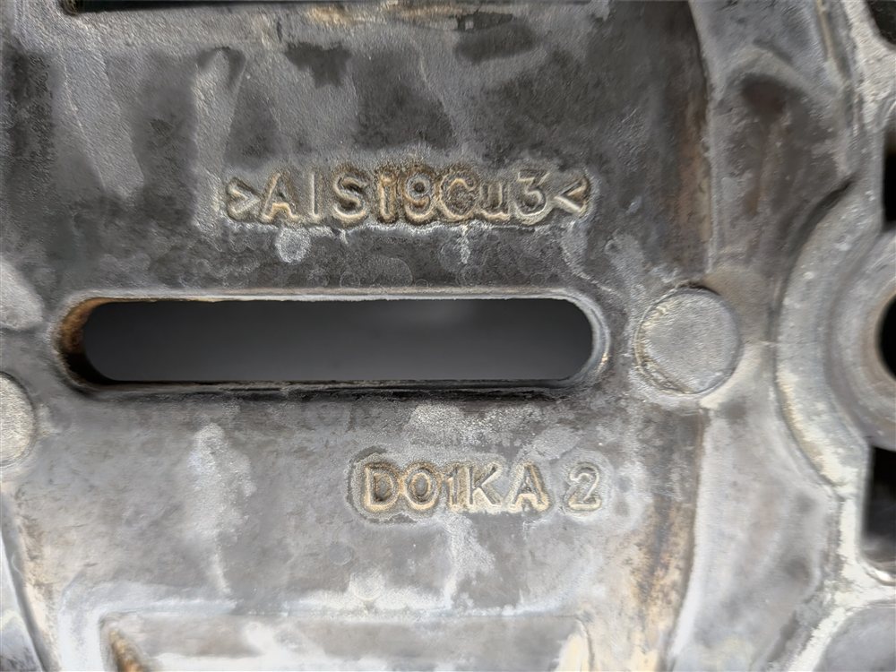 Thumbnail 10: 2011 LAND ROVER LR4 L319 5.0L NON-SUPER 508PN AJ133 ENGINE OIL PAN BAFFLE TRAY
