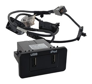 2012 LAND ROVER LR4 (L319) USB IPOD AUX AUDIO INPUT JACK PORT HUB w/ PIGTAIL