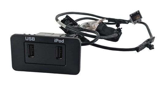 Thumbnail 2: 2012 LAND ROVER LR4 (L319) USB IPOD AUX AUDIO INPUT JACK PORT HUB w/ PIGTAIL