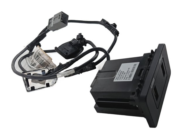 Thumbnail 5: 2012 LAND ROVER LR4 (L319) USB IPOD AUX AUDIO INPUT JACK PORT HUB w/ PIGTAIL
