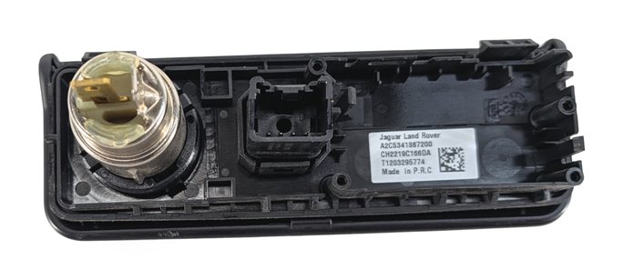 Thumbnail 7: 2012 LAND ROVER LR4 (L319) AUX AUDIO INPUT PORT w/ 12V POWER OUTLET SOCKET COVER
