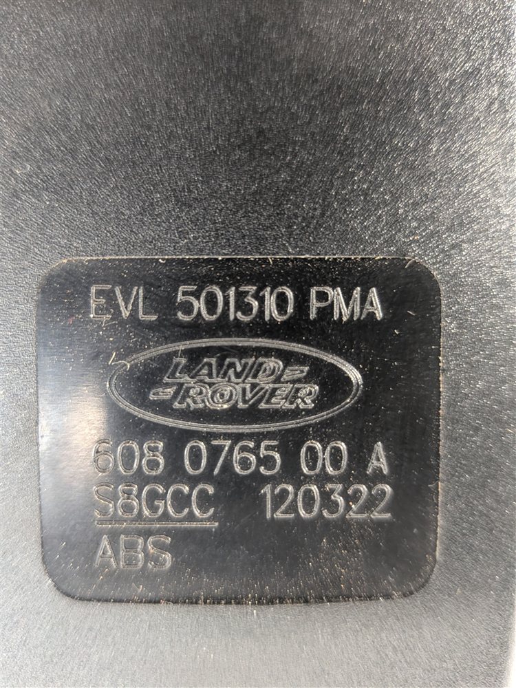 Thumbnail 8: 2012 LAND ROVER LR4 L319 REAR LEFT 3RD ROW SEAT SEATBELT BUCKLE RECEIVER (Black)
