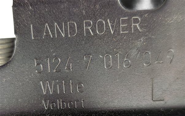 Thumbnail 9: 2011 LAND ROVER LR4 (L319) REAR LEFT LOWER TAILGATE HATCH LOCK LATCH ACTUATOR