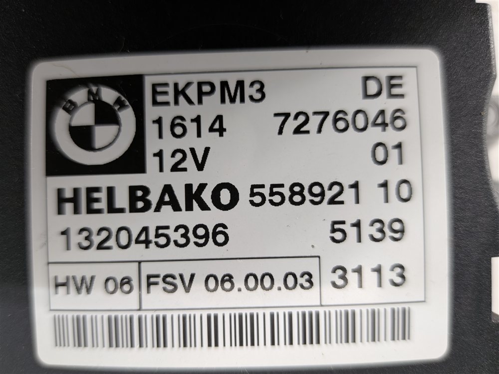 Thumbnail 9: 2008-2014 BMW 328i 335i X1 X5 X6 (E70 E71 E87 E90) FUEL PUMP CONTROL MODULE