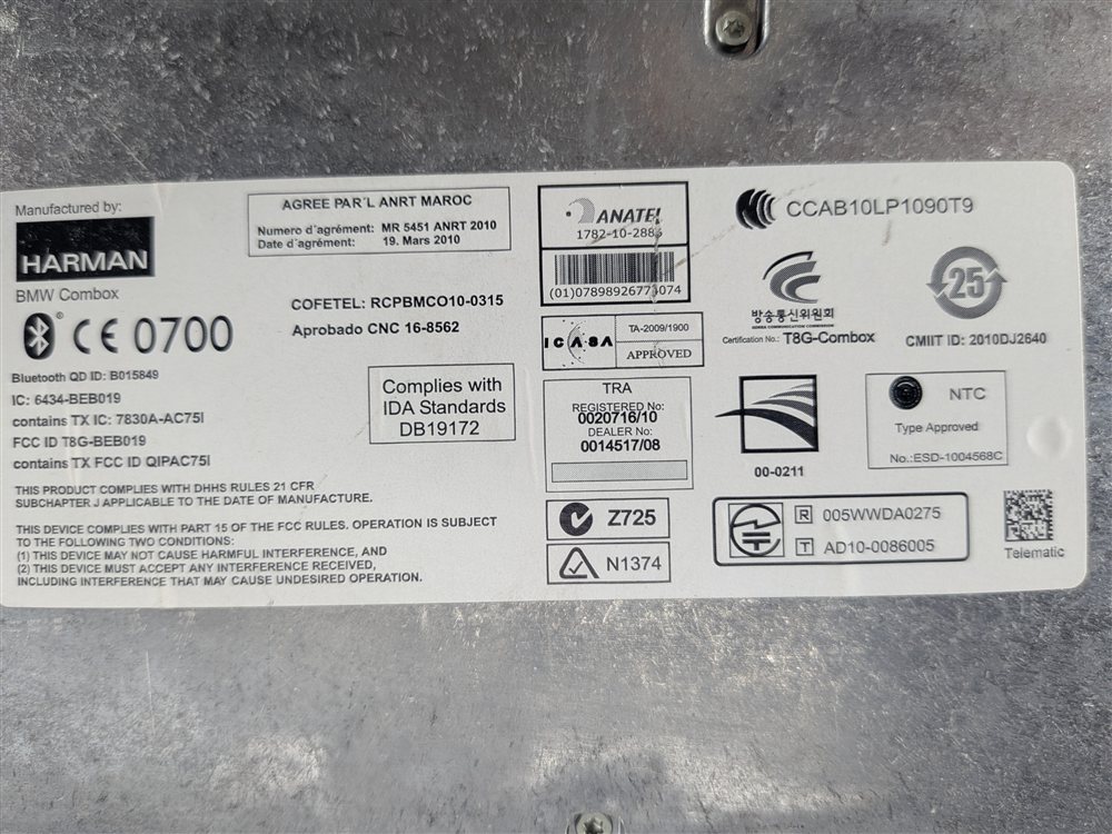 Thumbnail 7: 2014 BMW X1 (E84) COMBOX TELEMATICS BLUETOOTH PHONE COMMUNICATION CONTROL MODULE