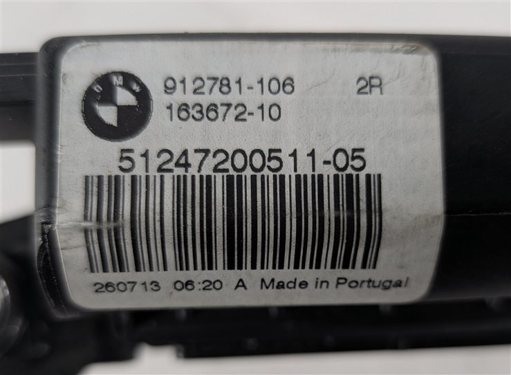 Thumbnail 8: 2014 BMW X1 (E84) REAR TAILGATE LIFTGATE LOCK LATCH w/ EMERGENCY RELEASE CABLE