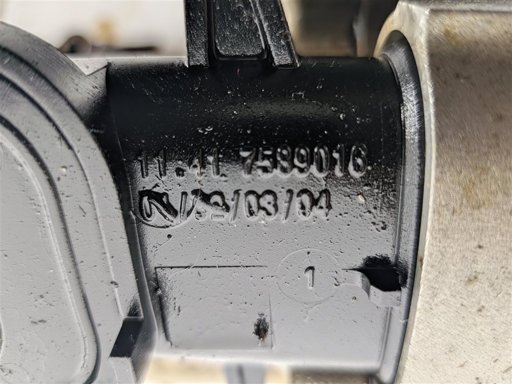 Thumbnail 12: 12-18 BMW 228i 320i 328i 428i 528i X1 Z4 2.0L N20 ENGINE OIL PUMP BALANCE SHAFT