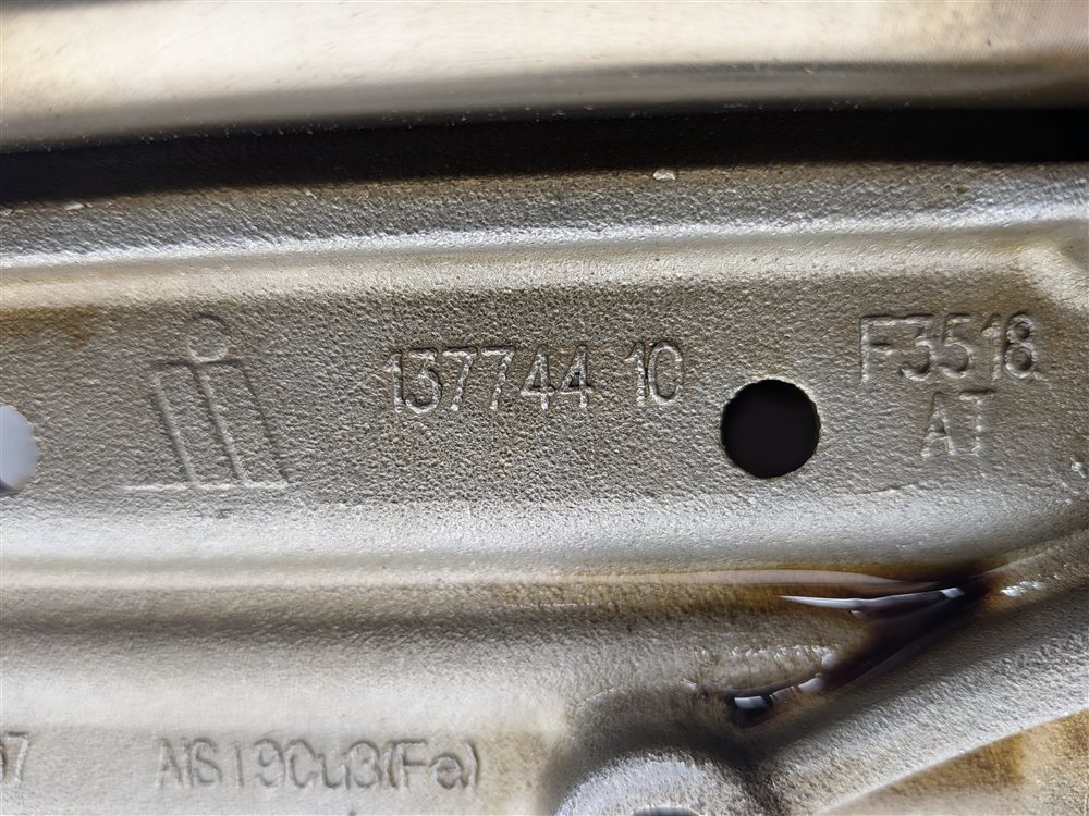 Thumbnail 9: 12-18 BMW 228i 320i 328i 428i 528i X1 Z4 2.0L N20 ENGINE OIL PUMP BALANCE SHAFT