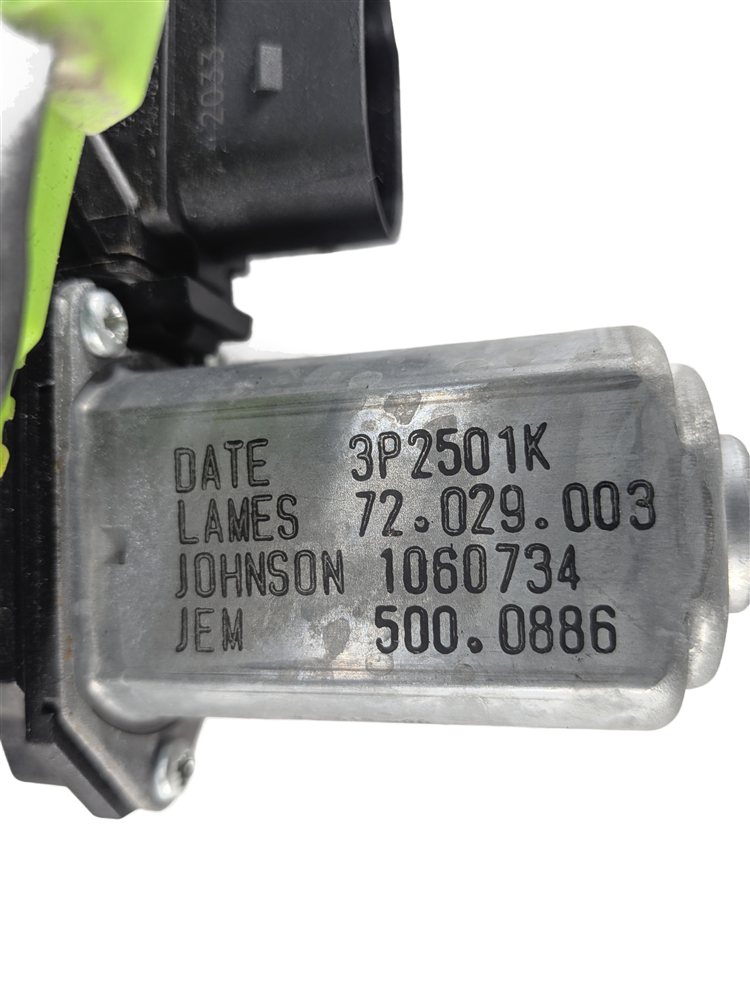 Thumbnail 8: 2012-2015 BMW X1 (E84) REAR RIGHT DOOR POWER WINDOW REGULATOR w/ MOTOR