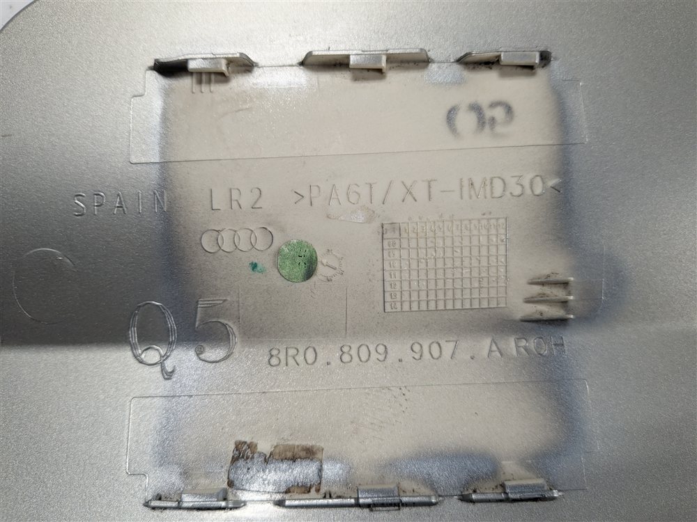 Thumbnail 6: 2009-2017 AUDI Q5 SQ5 (B8 8R) FUEL TANK DOOR LID COVER TRIM (Silver)